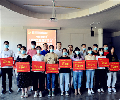 洛陽開元集團(tuán)再施援手，資助15名貧困生實現(xiàn)大學(xué)夢